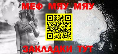Альфа ПВП Можга