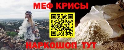 Альфа ПВП Можга