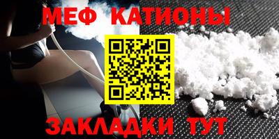 экстази Моздок