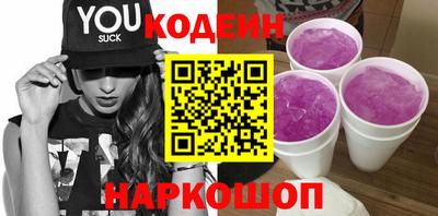 экстази Моздок