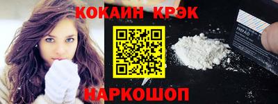 экстази Моздок