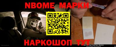экстази Моздок