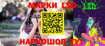 экстази Моздок