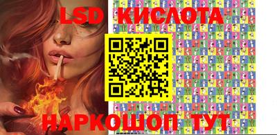 Альфа ПВП Можга