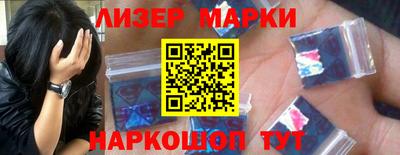 Альфа ПВП Можга