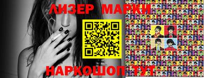 экстази Моздок