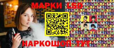 альфа пвп Можайск