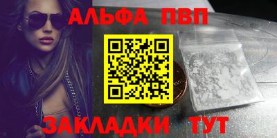 экстази Моздок