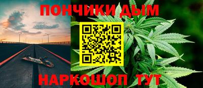 экстази Моздок