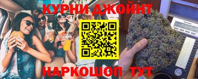 экстази Моздок