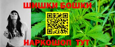 Альфа ПВП Можга