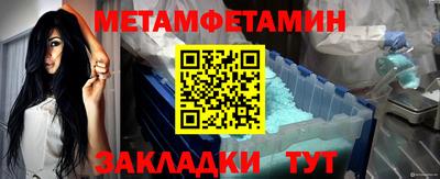 экстази Моздок