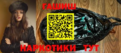 Альфа ПВП Можга