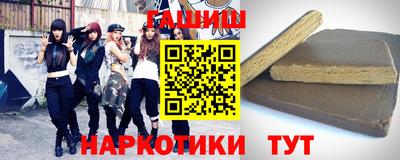 экстази Моздок