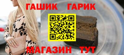 экстази Моздок
