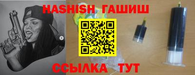 Альфа ПВП Можга
