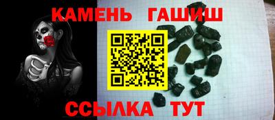 Альфа ПВП Можга