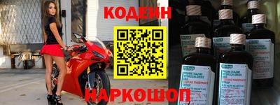 Альфа ПВП Можга