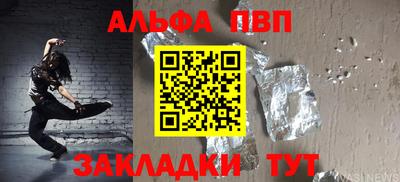 экстази Моздок