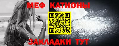 экстази Моздок